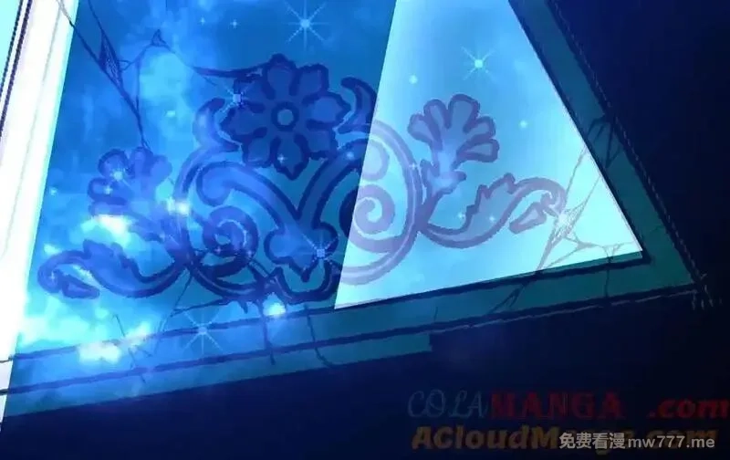 签到30天一拳爆星,第139话 怀表,第141张