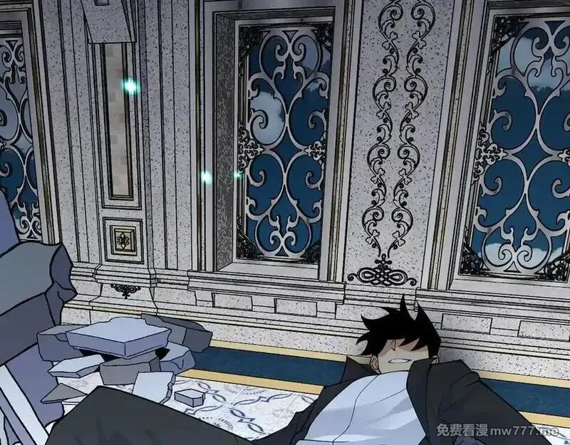 签到30天一拳爆星,第139话 怀表,第160张