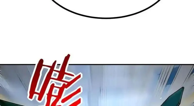 签到30天一拳爆星,第139话 怀表,第163张