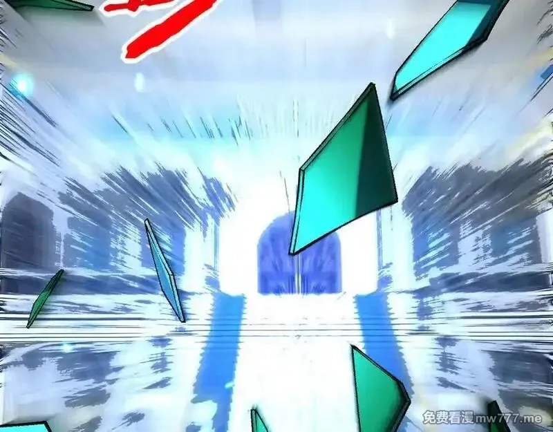 签到30天一拳爆星,第139话 怀表,第164张