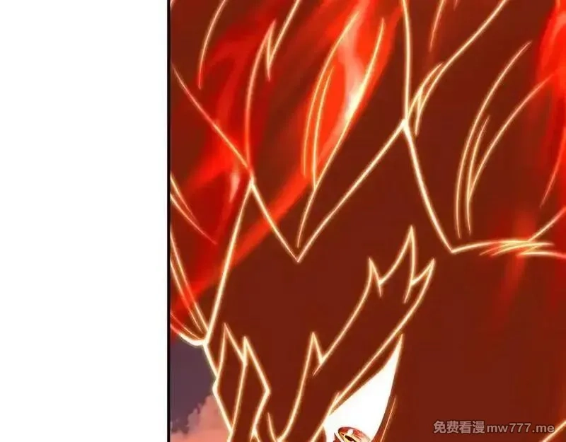 签到30天一拳爆星,第139话 怀表,第62张