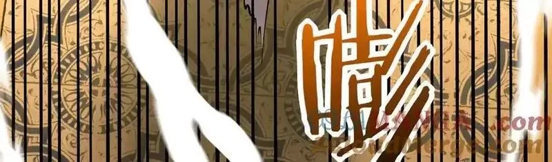 签到30天一拳爆星,第139话 怀表,第81张