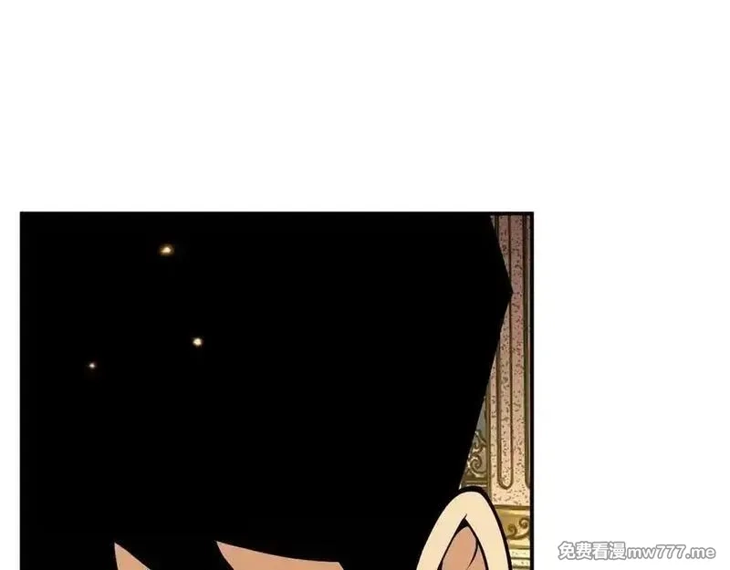 签到30天一拳爆星,第139话 怀表,第90张
