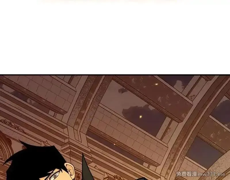 签到30天一拳爆星,第139话 怀表,第94张