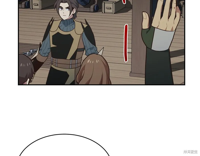 Hero Killer,第79话,第140张