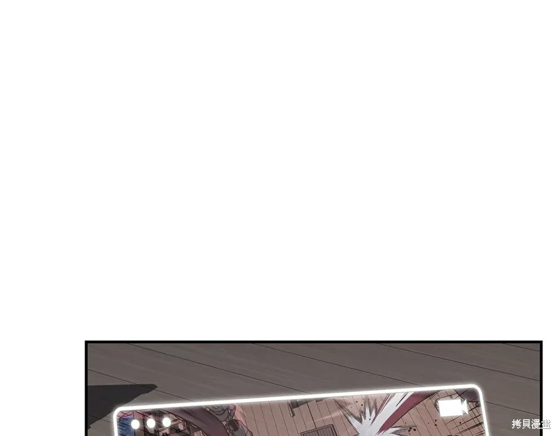 Hero Killer,第79话,第144张
