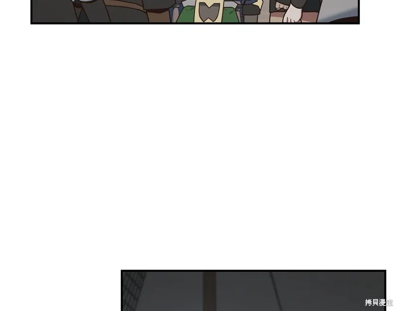 Hero Killer,第79话,第164张
