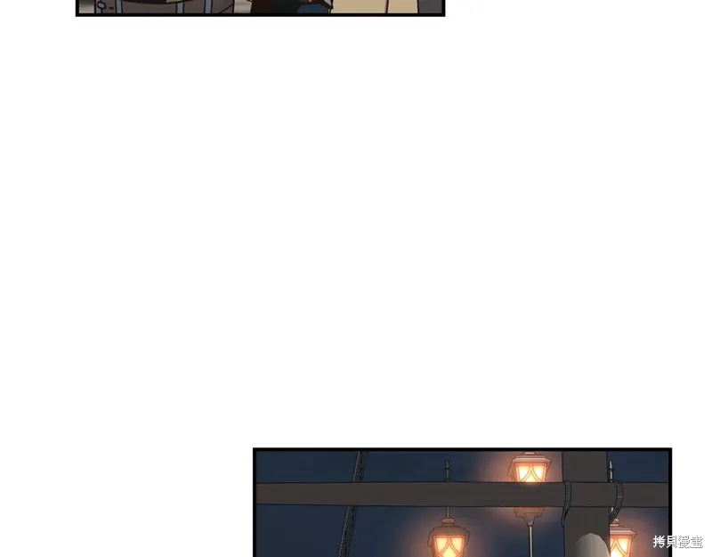Hero Killer,第79话,第169张