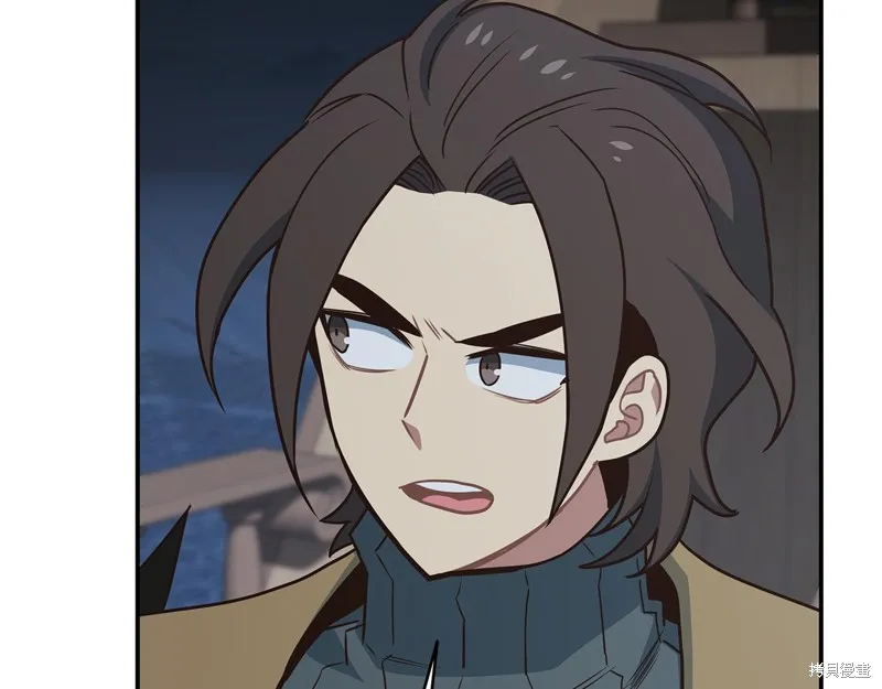 Hero Killer,第79话,第176张