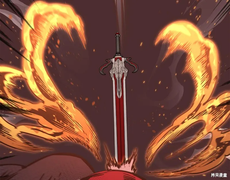 Hero Killer,第79话,第44张