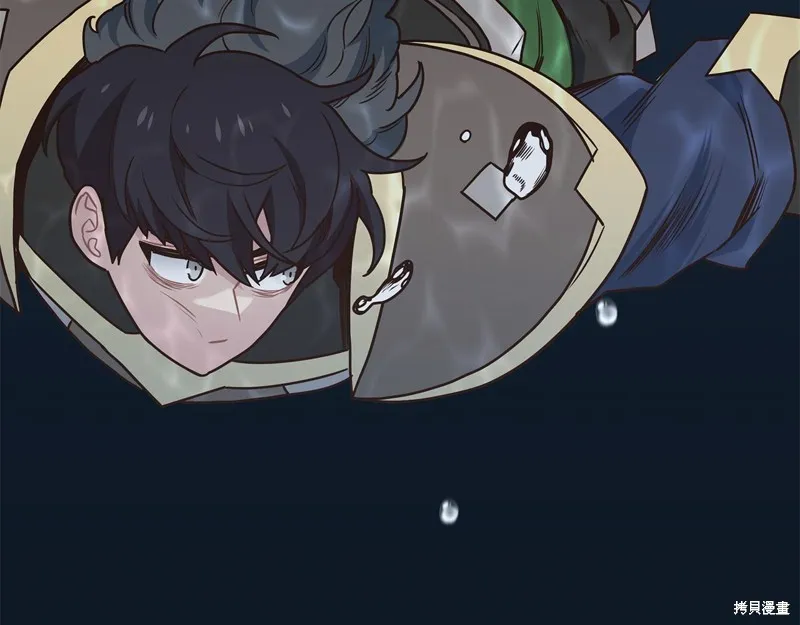 Hero Killer,第79话,第83张