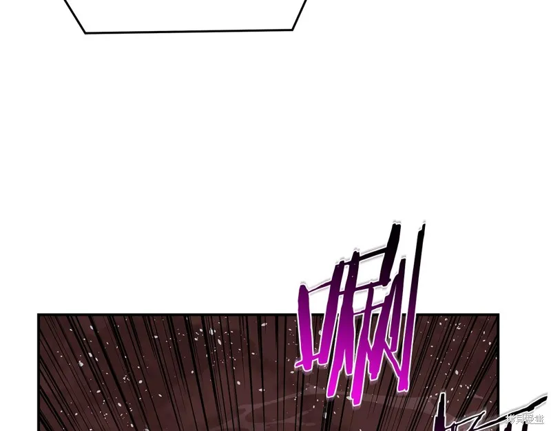 Hero Killer,第79话,第87张