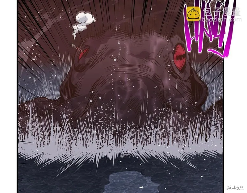 Hero Killer,第79话,第88张