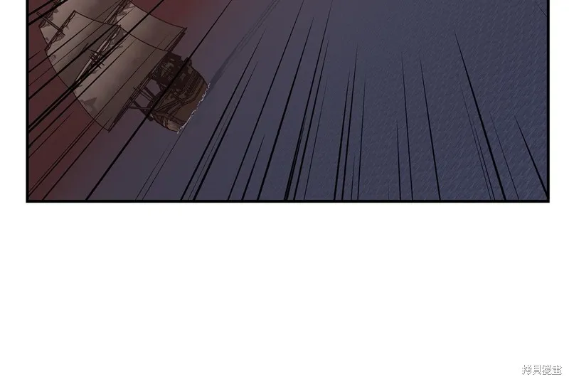 Hero Killer,第78话,第104张