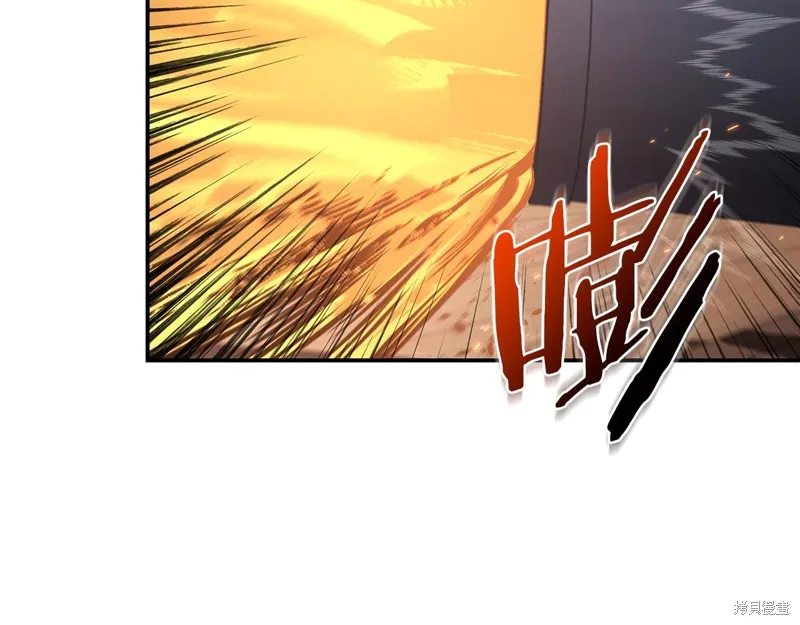 Hero Killer,第78话,第115张