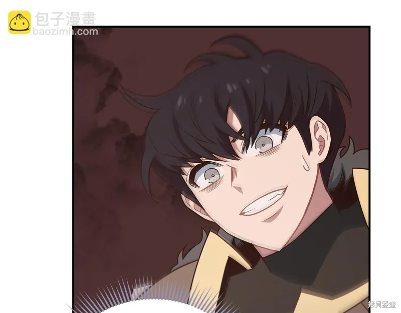 Hero Killer,第78话,第147张