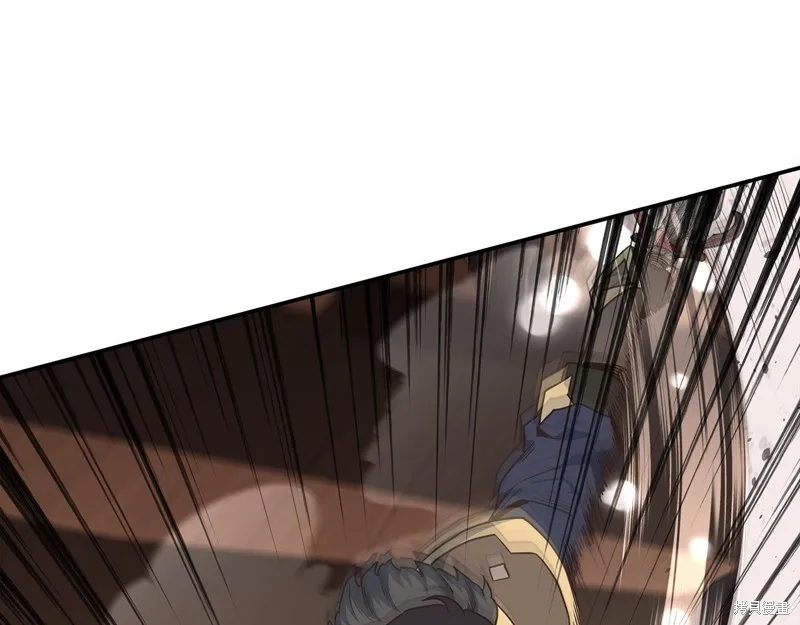 Hero Killer,第78话,第15张