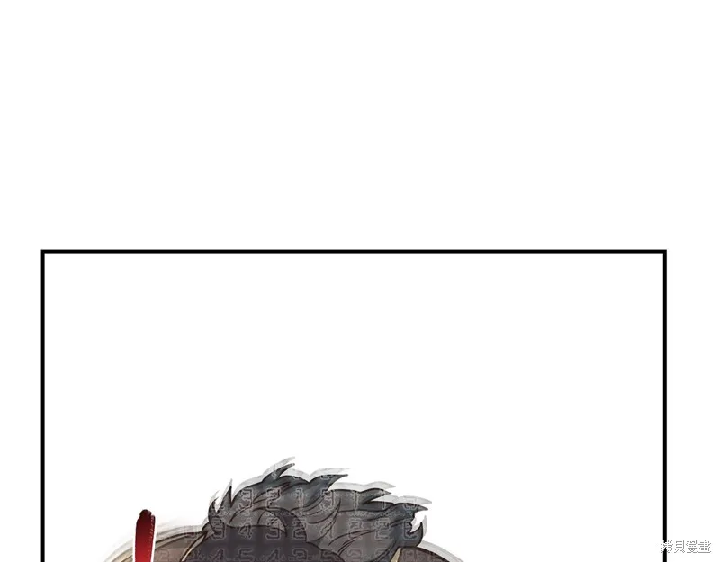 Hero Killer,第78话,第159张