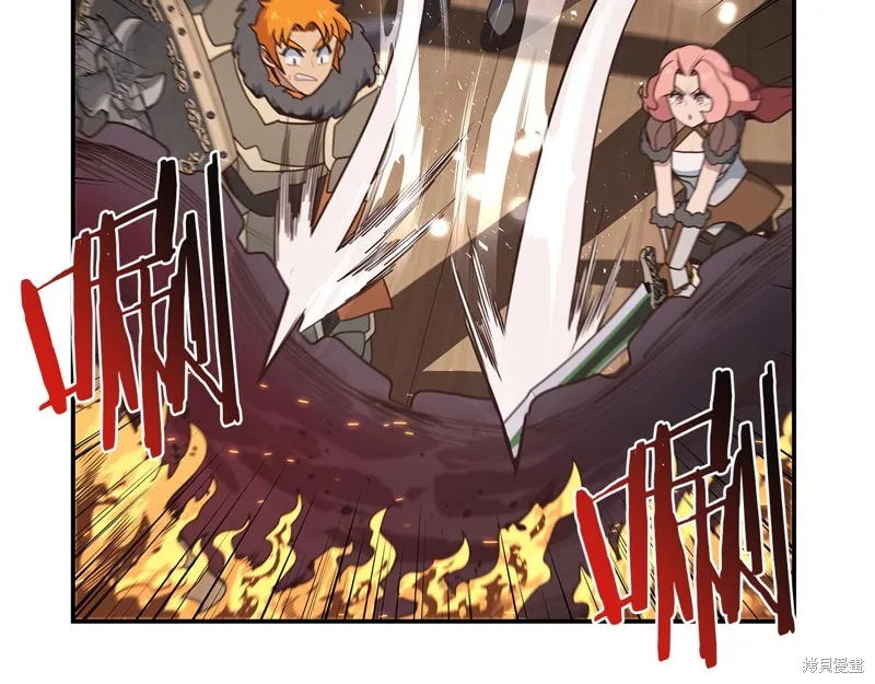 Hero Killer,第78话,第6张