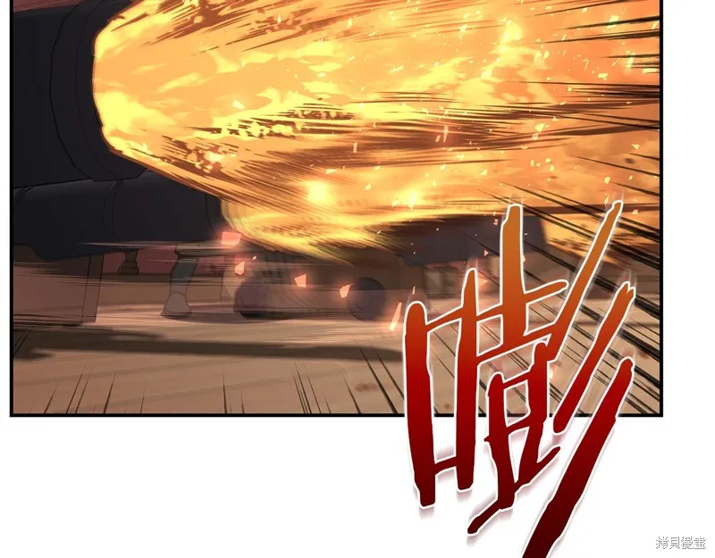 Hero Killer,第78话,第63张