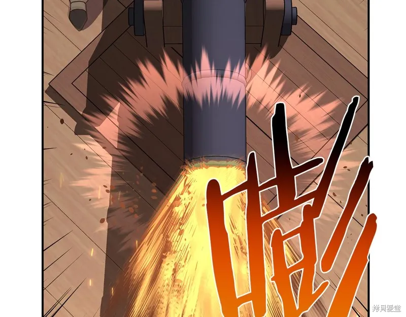 Hero Killer,第78话,第78张