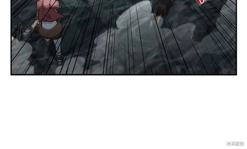 Hero Killer,第88话,第104张