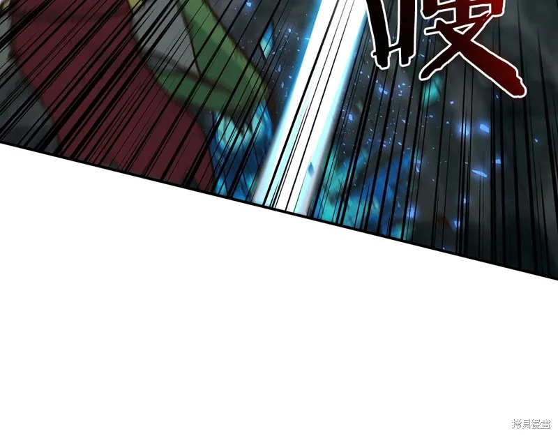 Hero Killer,第88话,第107张