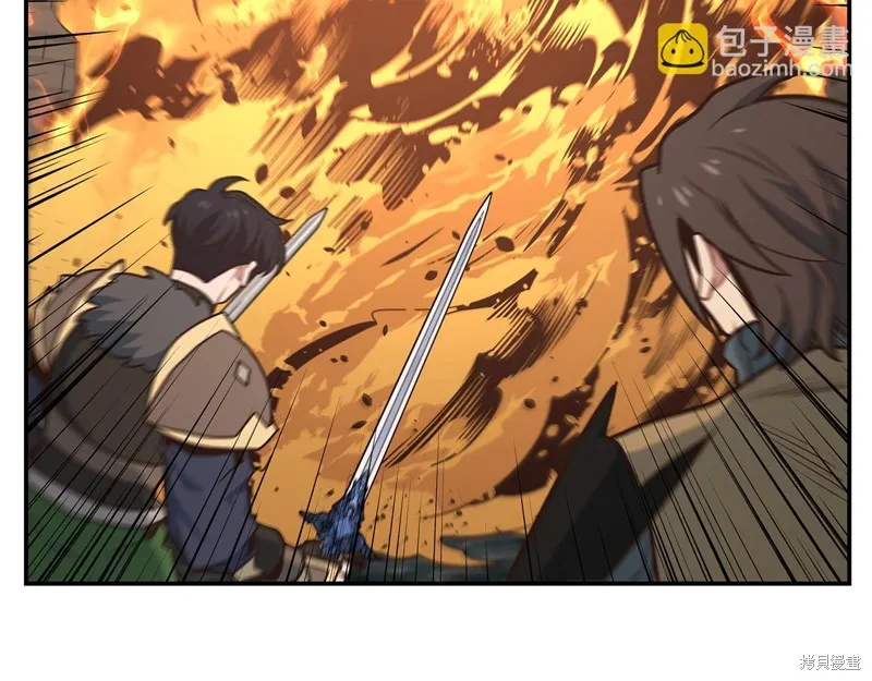 Hero Killer,第88话,第130张