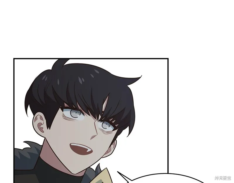Hero Killer,第88话,第31张