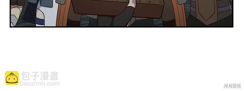 Hero Killer,第88话,第34张