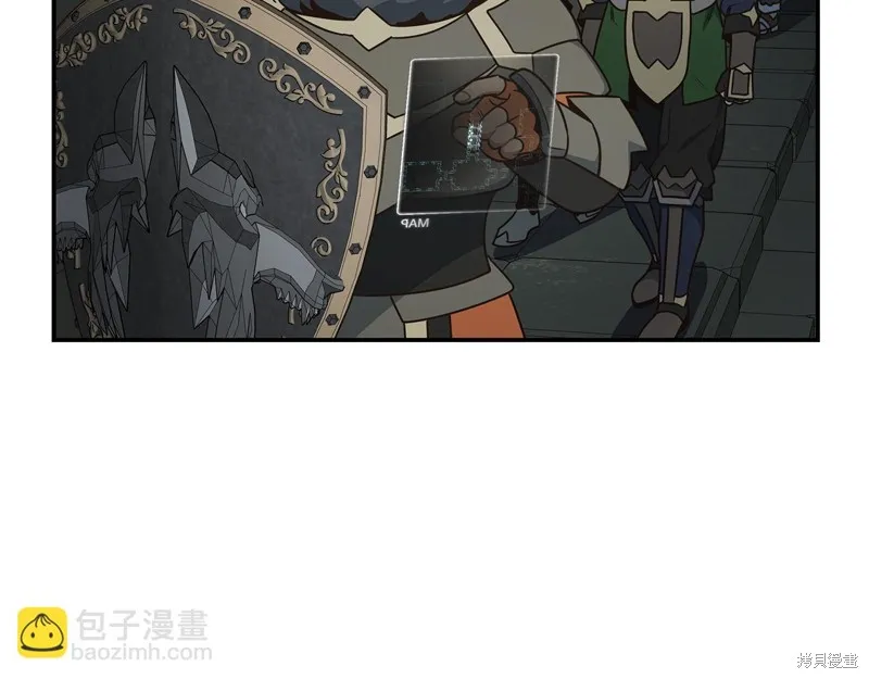 Hero Killer,第88话,第48张