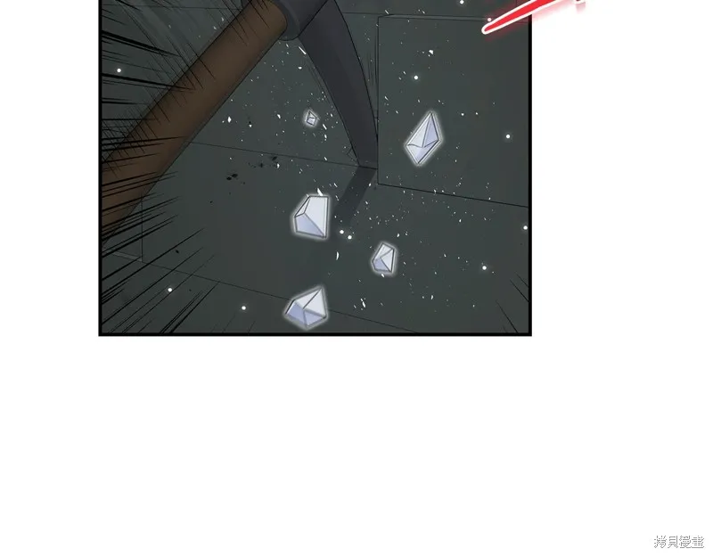 Hero Killer,第88话,第78张