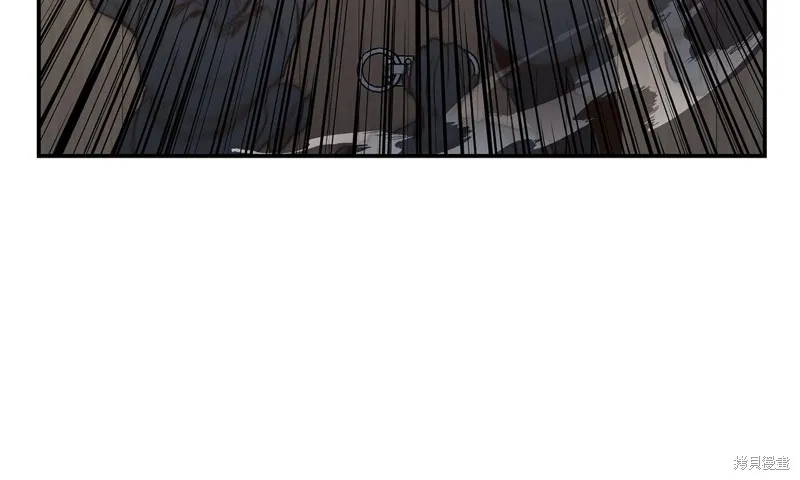 Hero Killer,第85话,第106张
