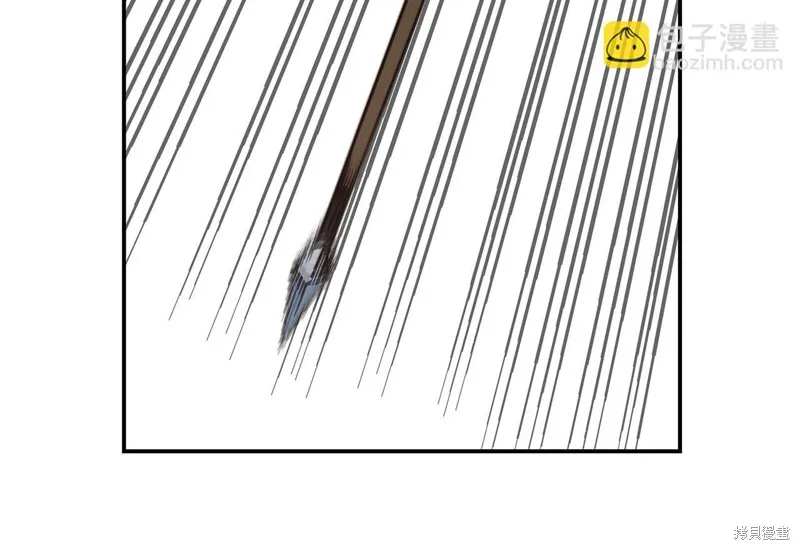 Hero Killer,第85话,第98张
