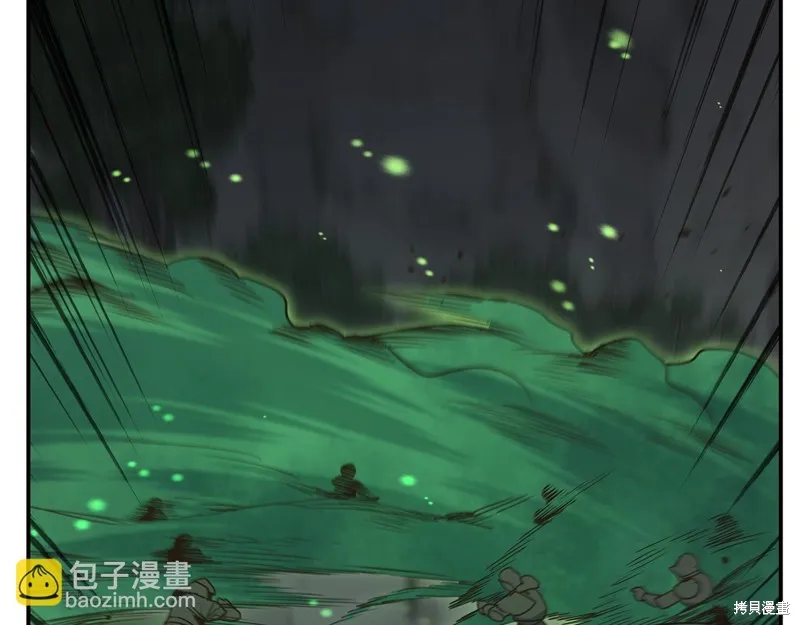 Hero Killer,第93话,第136张