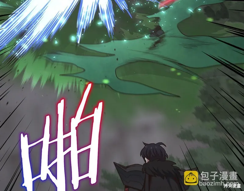 Hero Killer,第93话,第142张