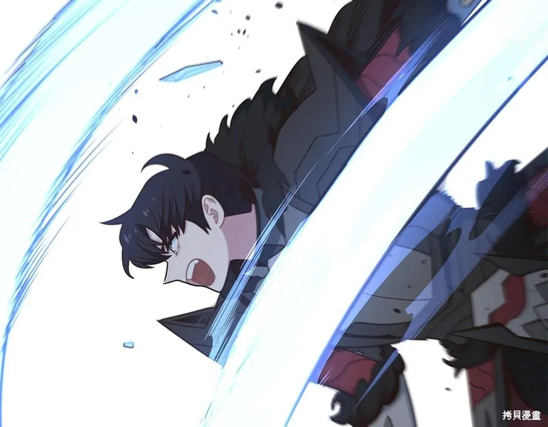 Hero Killer,第93话,第146张