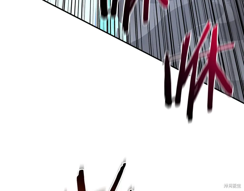 Hero Killer,第93话,第152张