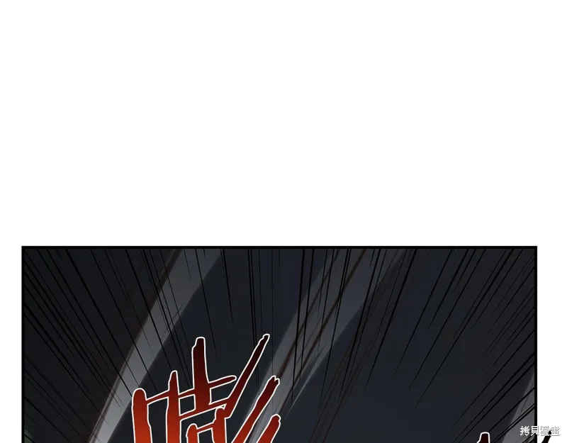 Hero Killer,第93话,第163张