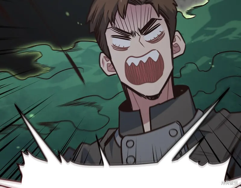 Hero Killer,第93话,第167张