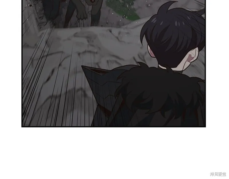 Hero Killer,第93话,第77张