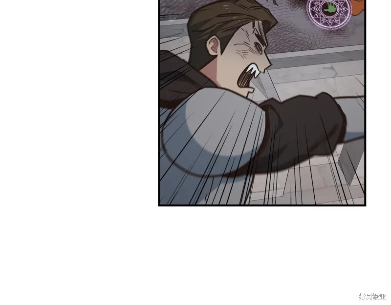 Hero Killer,第97话,第146张