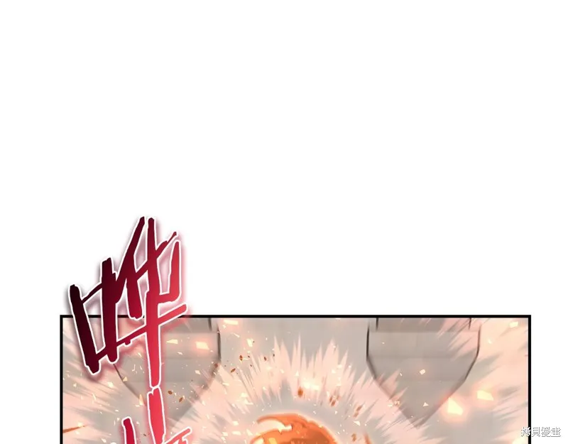 Hero Killer,第97话,第148张