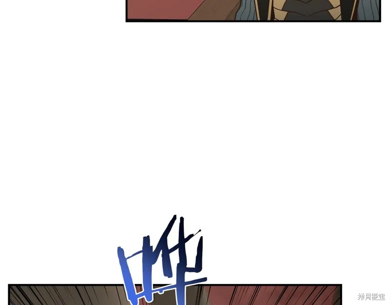 Hero Killer,第97话,第37张