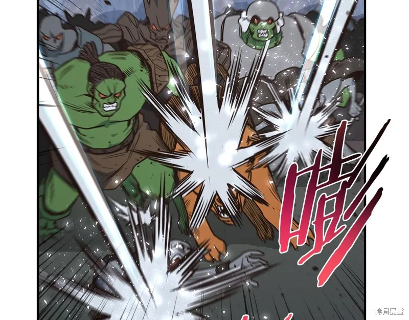 Hero Killer,第97话,第61张