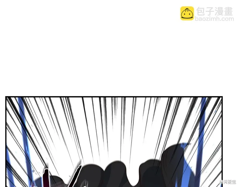Hero Killer,第100话,第100张