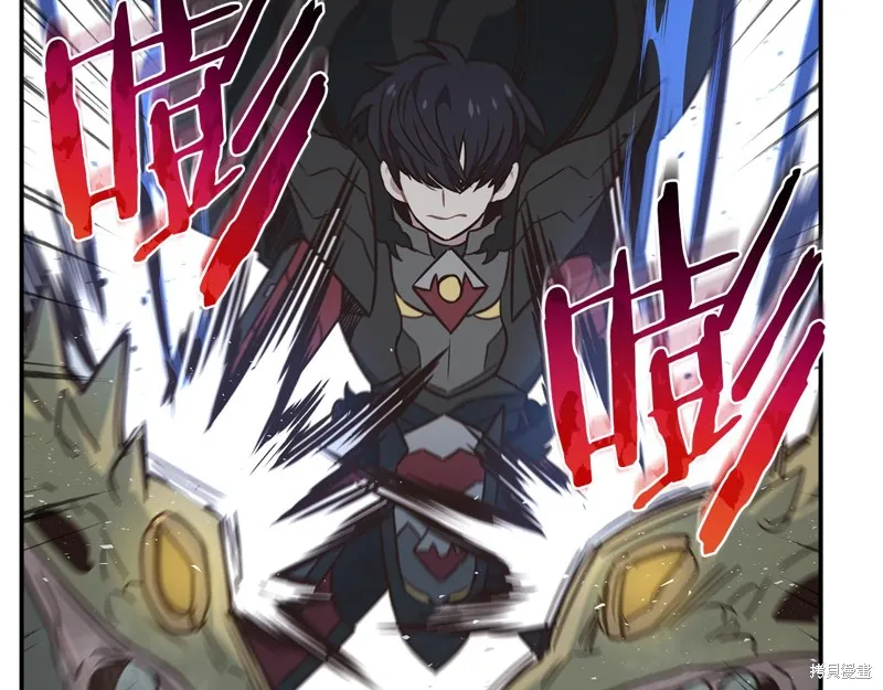 Hero Killer,第100话,第101张