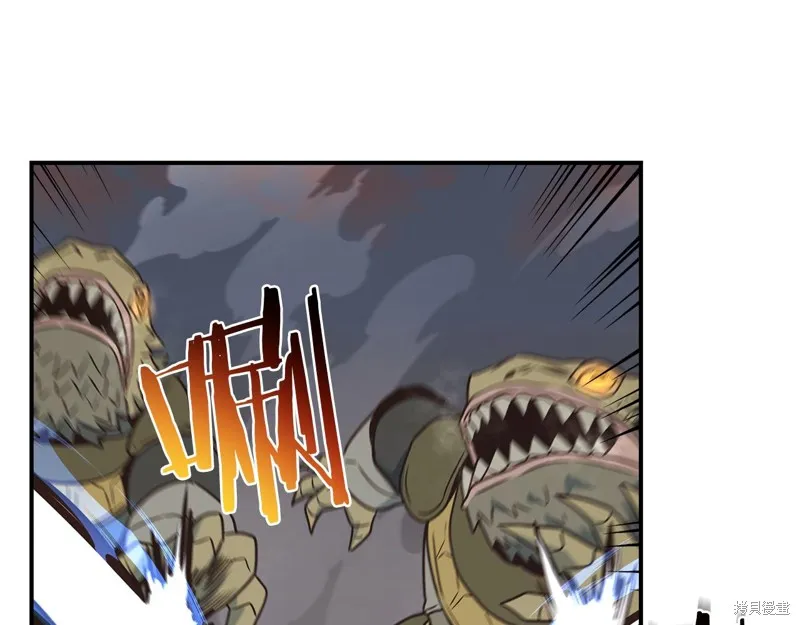 Hero Killer,第100话,第103张