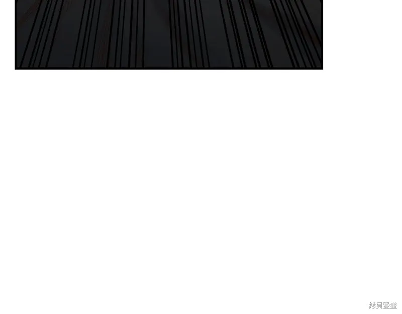 Hero Killer,第100话,第105张