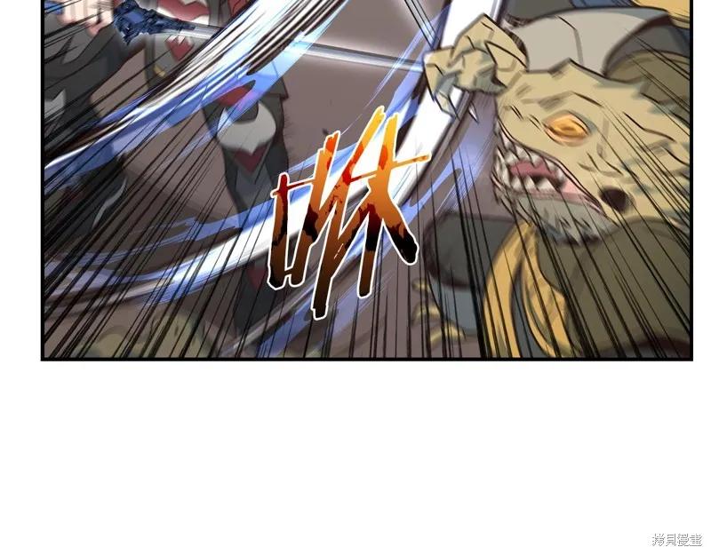 Hero Killer,第100话,第107张